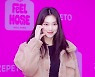 [bnt포토] 김도연 '볼하트가 이렇게 멋질 일'