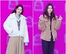 [bnt포토+] 정채연-김도연 '다시 만난 아이오아이'