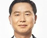 5대 그룹 연말인사 시작됐다
