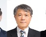 대한전자공학대상 수상자 전영현 삼성SDI 부회장