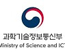 [단독]서울우유·나노기술원 연구신화 다시 쓴다...산업기술연구조합 육성법 36년 만에 개정