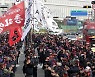 비상걸린 시멘트-레미콘-건설현장… “오늘은 버티지만 당장 내일이 걱정”
