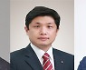 LG이노텍, 전무 2명·상무 8명 선임…“사업성과·성장 잠재력 반영”