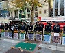 현대약품 37년만 쟁의...‘불길 번질라’ 지켜보는 제약업계