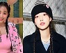둘이 형제라고? 우월한 DNA 자랑하는 스타들의 친동생