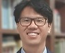 [대일논단] 얼굴은 말하기와 글쓰기이다
