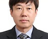 [논설위원의 시야비야]민주주의 근간 흔드는 '패거리 정치'