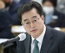 김동연, ‘비서 부정채용’ 의혹 檢 불송치…경찰 “혐의없음”
