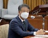 ‘최장기 표류’ 오석준 대법관 후보자 임명동의안 국회 본회의 통과