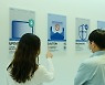 코인원, 가상자산 내부 보안감사 실시…"내부통제 강화"