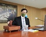한은, 기준금리 3%→3.25%로...사상 첫 6회 연속 인상