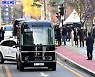 청계천에 자율주행버스가 달린다