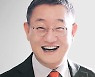 [LG 인사]현신균 LG CNS 부사장, 신임 CEO 선임