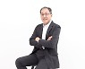 [2022년 대한민국 혁신 정보보호 제품 대상] 물리보안/인텔리빅스 'AI 에지박스'