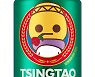 비어케이 칭따오, '칭따오 던파 에디션' 출시