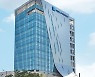 [fn마켓워치] 사학연금, VC 블라인드펀드 위탁사 4곳 선정…1000억 쏜다