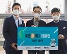 [G-브리핑] 히트2, 한국해비타트와 협약…‘히트투게더’ 캠페인