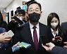 [사설] 이태원 국정조사 합의... 진상규명 여야 책무다