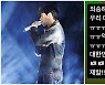 딘딘, 벤투 감독에게 미안했나? "죄송해요, 대한민국 정말 최고" [인스타]