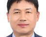 LG전자, 2023년 임원 인사…'주력' 가전·'미래' 전장 힘싯기