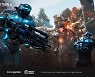 카카오게임즈, PC 생존 FPS '디스테라' 얼리 액세스 출시