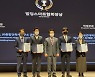 SK에코엔지니어링, BIM 어워드 2022 최우수상 수상