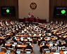 [포토]'이태원 참사' 국정조사 계획서 본회의 통과