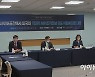 '허위조작정보' 정책 결정 직격타…"韓, 사이버 심리전 이상없나" [데이터링]