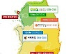 군산시, 서해랑길 군산 개통식과 시간여행 에코투어 걷기행사 개최