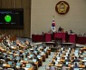미성년 자녀의 ‘빚 대물림’ 방지…민법 개정안, 본회의 통과