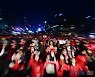 [포토] '승리 가자'
