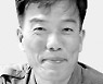 [인문의 길] 공부, 쉽게 시작해 가볍게 그만두기