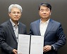 한국수출입은행, 더존비즈온과 손잡고 ‘간접수출 중기’에 힘 팍팍