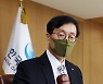 이창용 “통화정책, 국내 요인이 중요”…금리 인상 숨고르기