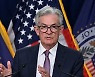 FOMC ‘속도 조절’ 언급…강달러 꺾이나