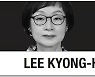 [Lee Kyong-hee] Muffled voices haunt the ‘Alley of Wailing’