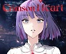 Le Sserafim webtoon and web novel 'Crimson Heart' to soon release on Naver Webtoon