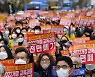 “2022 개정 교육과정, 연말 시한 지킬 필요 없다”