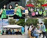 642명 기독대학생 장기기증 서약… CCC 단일기관으로 최다