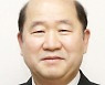 [오늘의 설교] 다윗의 삶과 죽음이 주는 교훈