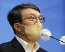 ‘술자리 의혹’ 김의겸, 결국 유감 표명…국힘 “의원직 사퇴하라”