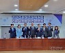 “게임 이용자, 홀로 법 대응 어려워… 집단 분쟁 제도 생겨야”