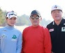 [마니아 노트] 올림픽CC 친선라운드서 만난 임성재· 박현경 “대회가 아니면 골프를 치며 잘 노는게 중요해요”