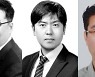 LG헬로비전, 임원인사…손기영·임성원·홍원덕 상무 신규 선임