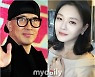'구준엽♥' 서희원,  前남편 이어 시모까지 "마약·불륜" 황당 주장 [해외이슈]