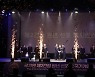 국기원, 개원 50주년 기념식 및 국기원장 취임식 개최