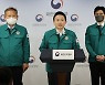 원희룡 “화물연대 파업, 정당성·명분 없는 매우 이기적인 행동”