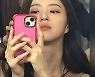 “유명 연예인들 엄청 쓰더니” 우르르 줄 서서 사는 이것 정체, 알고보니
