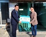 LX 달성지사, 지역사랑 기부활동 진행