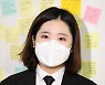 박지현 "세상 시끄럽게 한 김의겸 사퇴하라, 이재명 결단해야”